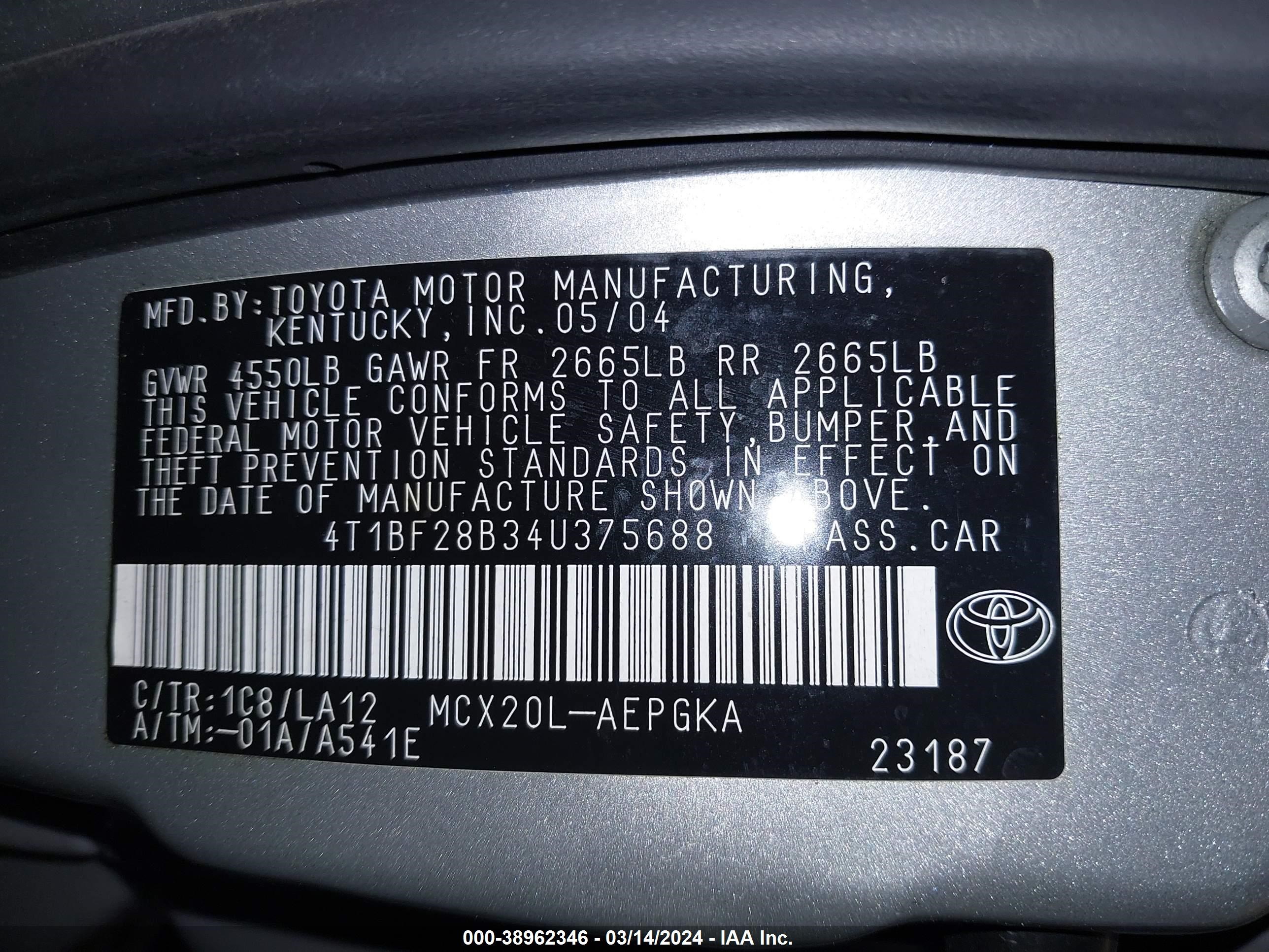 Photo 17 VIN: 4T1BF28B34U375688 - TOYOTA AVALON 