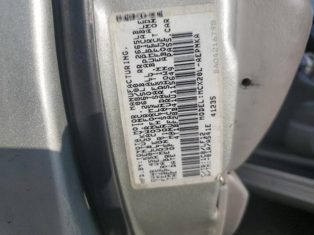 Photo 11 VIN: 4T1BF28B41U115649 - TOYOTA AVALON 