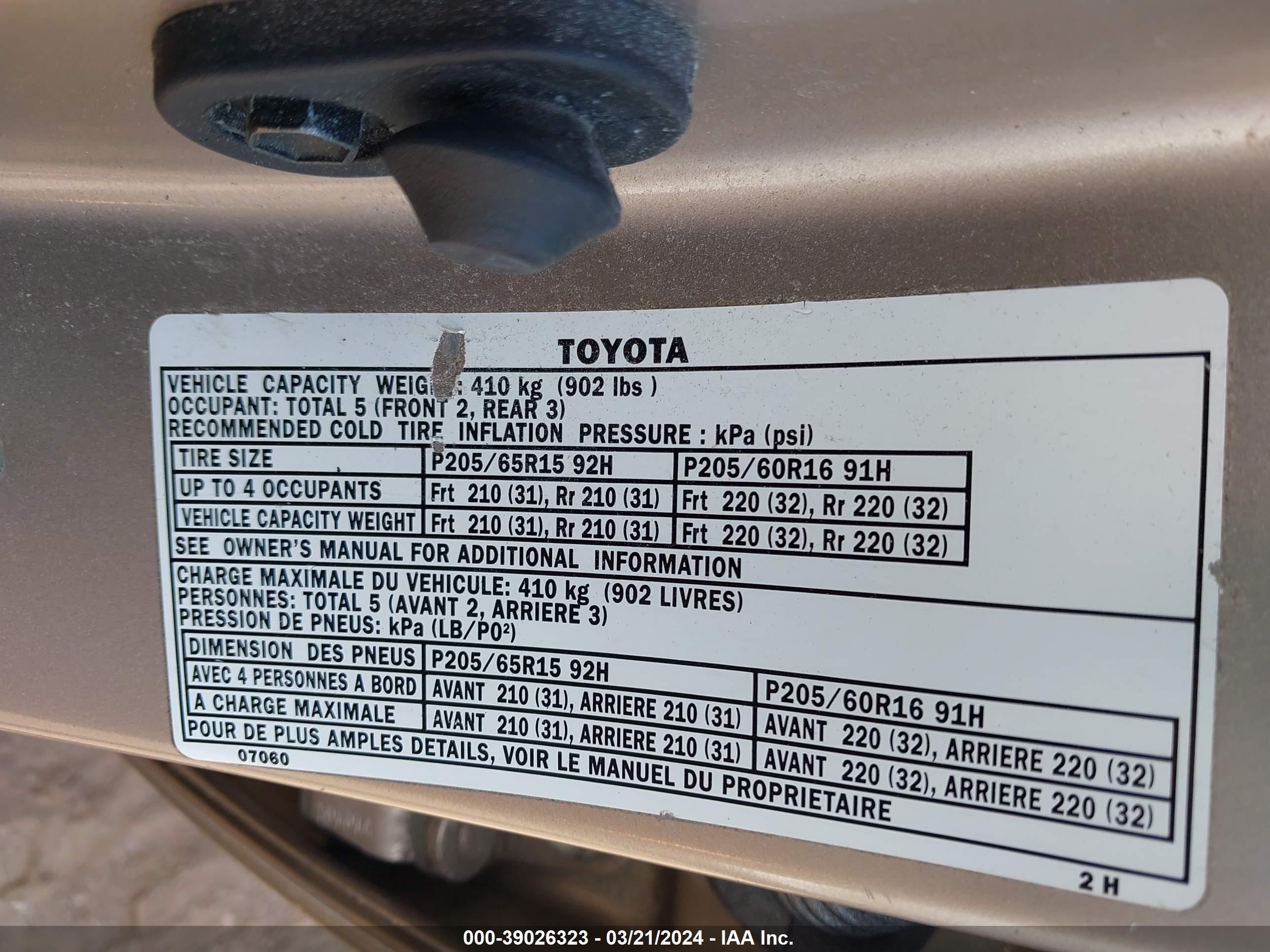 Photo 8 VIN: 4T1BF28B41U187581 - TOYOTA AVALON 