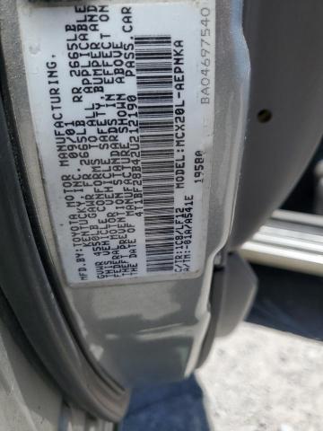 Photo 12 VIN: 4T1BF28B42U212190 - TOYOTA AVALON 