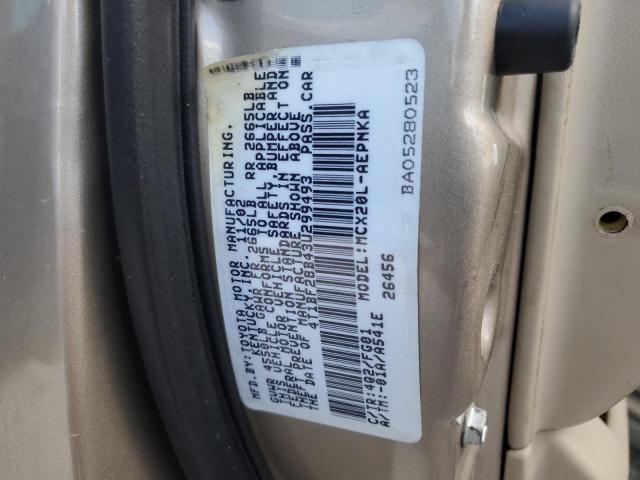 Photo 11 VIN: 4T1BF28B43U299493 - TOYOTA AVALON XL 