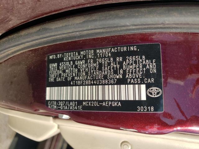 Photo 12 VIN: 4T1BF28B44U388367 - TOYOTA AVALON 