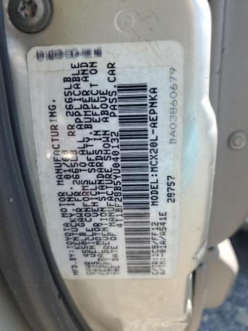 Photo 11 VIN: 4T1BF28B5YU040132 - TOYOTA AVALON XL 