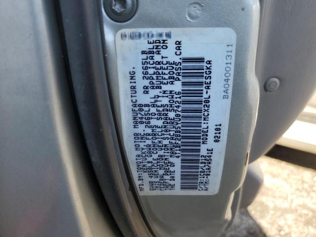 Photo 11 VIN: 4T1BF28B5YU074216 - TOYOTA AVALON 