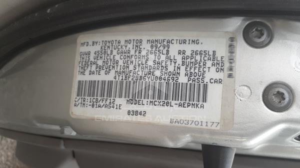 Photo 1 VIN: 4T1BF28B6YU004692 - TOYOTA AVALON 