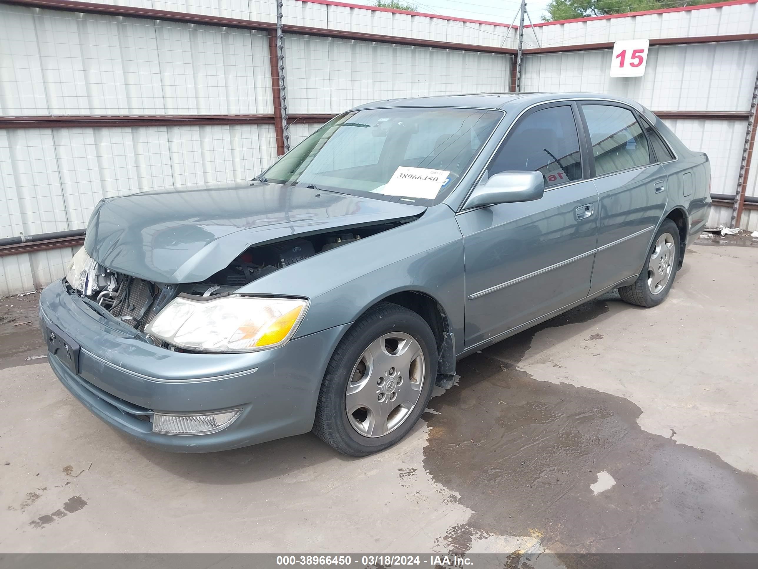 Photo 1 VIN: 4T1BF28B74U352026 - TOYOTA AVALON 