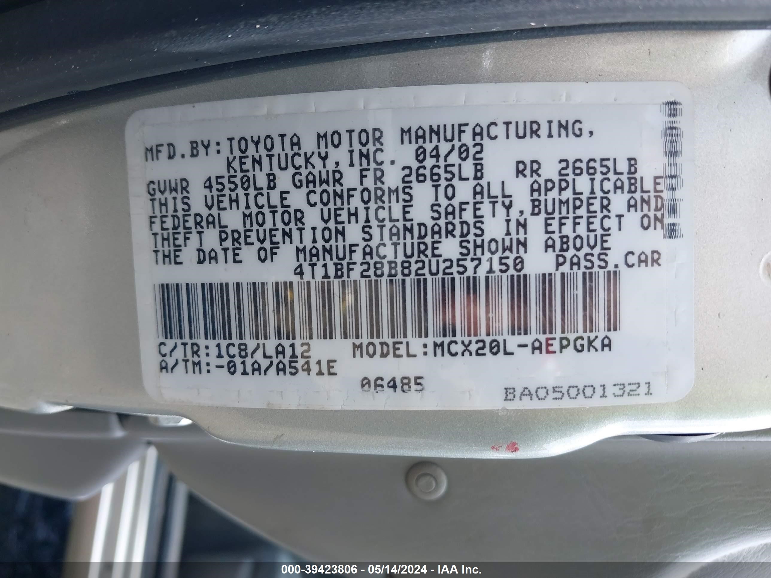 Photo 8 VIN: 4T1BF28B82U257150 - TOYOTA AVALON 