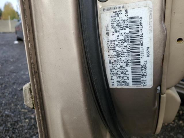 Photo 11 VIN: 4T1BF28B8YU098350 - TOYOTA AVALON XL 