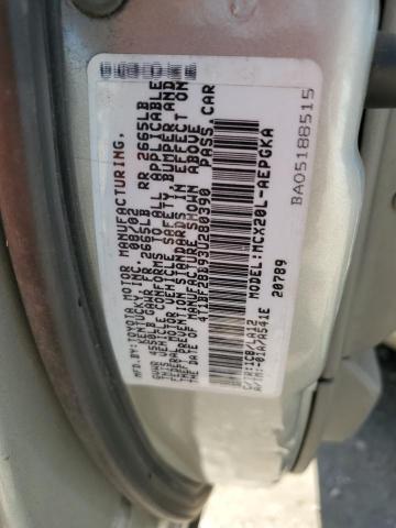 Photo 11 VIN: 4T1BF28B93U280390 - TOYOTA AVALON XL 