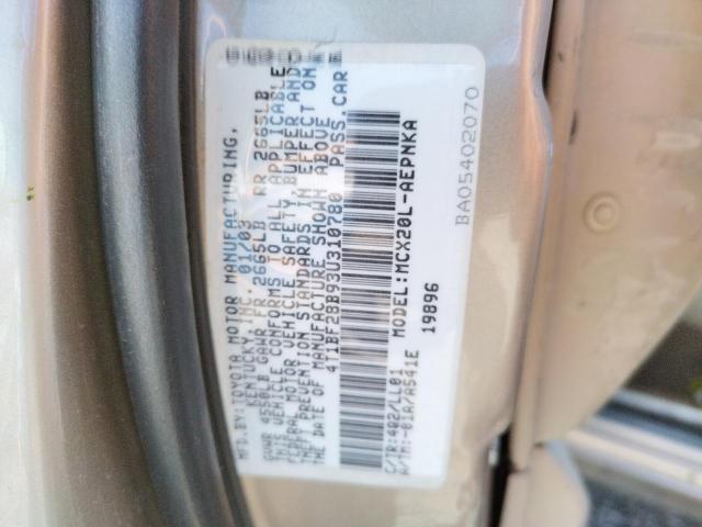 Photo 9 VIN: 4T1BF28B93U310780 - TOYOTA AVALON XL 