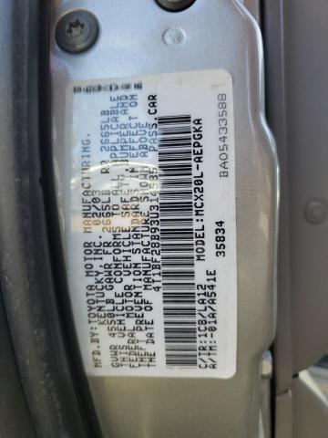 Photo 11 VIN: 4T1BF28B93U314585 - TOYOTA AVALON XL 