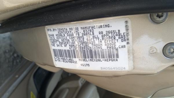 Photo 1 VIN: 4T1BF28B93U338305 - TOYOTA AVALON 