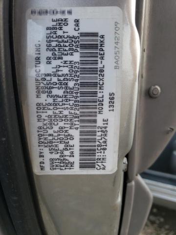 Photo 12 VIN: 4T1BF28B94U342923 - TOYOTA AVALON 