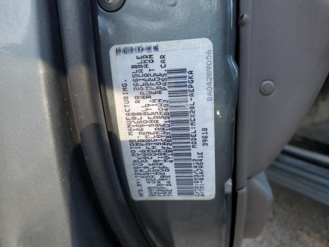 Photo 11 VIN: 4T1BF28BX1U138482 - TOYOTA AVALON 