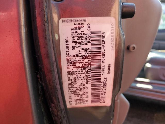 Photo 12 VIN: 4T1BF28BX3U292127 - TOYOTA AVALON XL 