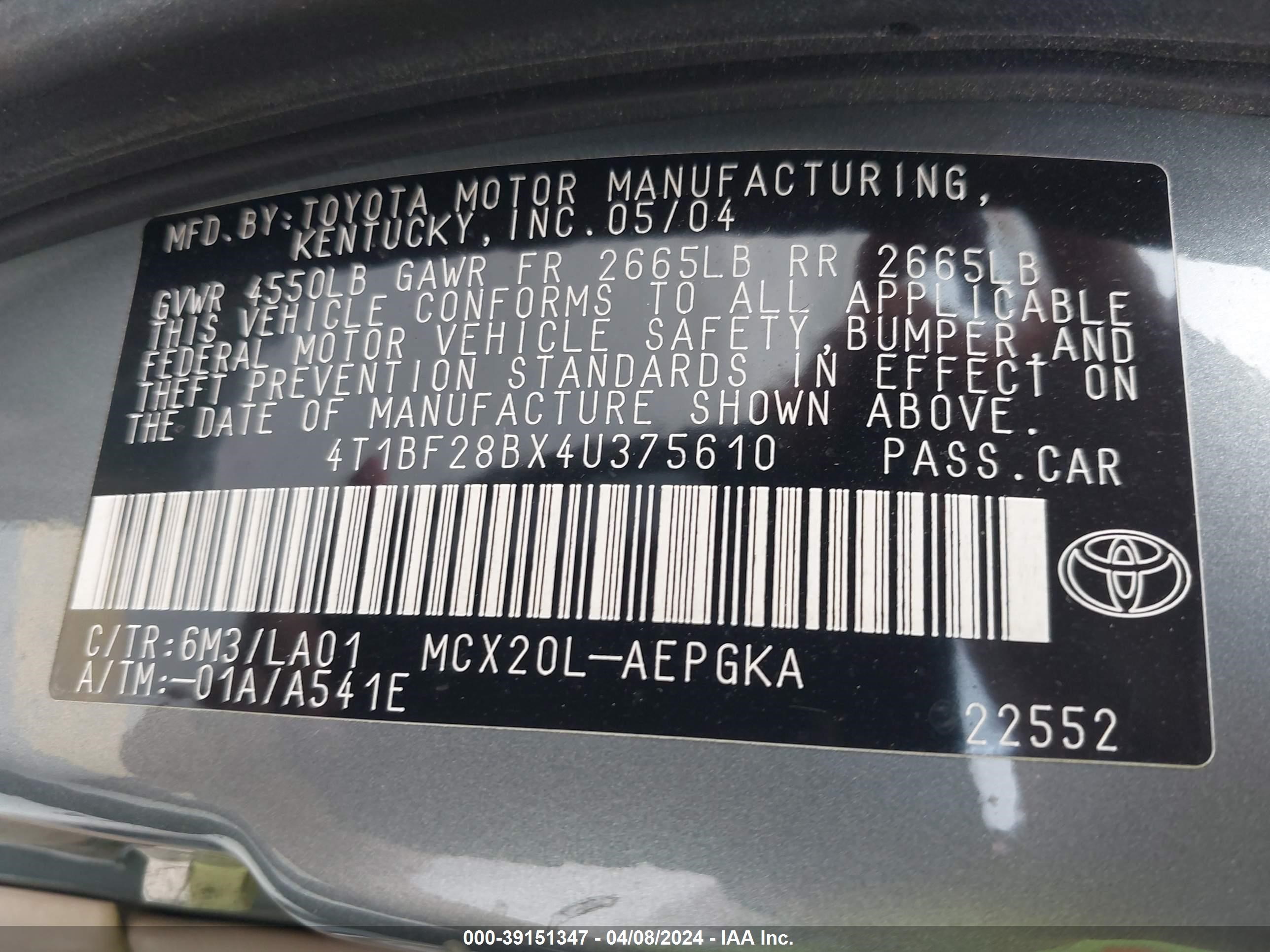 Photo 8 VIN: 4T1BF28BX4U375610 - TOYOTA AVALON 