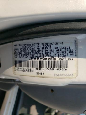 Photo 11 VIN: 4T1BF28BXYU059968 - TOYOTA AVALON XL 