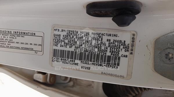 Photo 2 VIN: 4T1BF30K22U012734 - TOYOTA CAMRY 