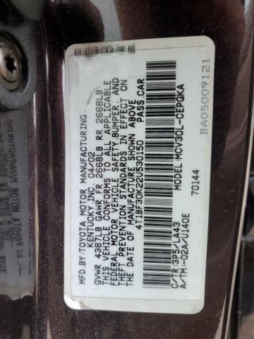 Photo 11 VIN: 4T1BF30K22U530150 - TOYOTA CAMRY 