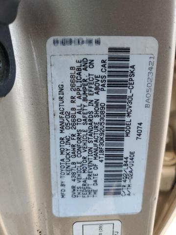 Photo 11 VIN: 4T1BF30K92U530890 - TOYOTA CAMRY 