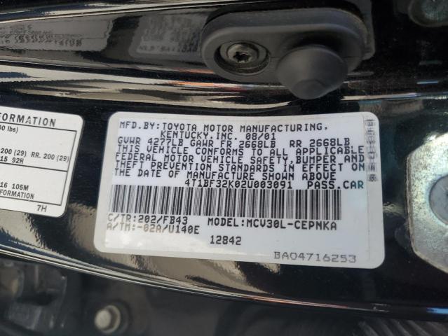 Photo 11 VIN: 4T1BF32K02U003091 - TOYOTA CAMRY 