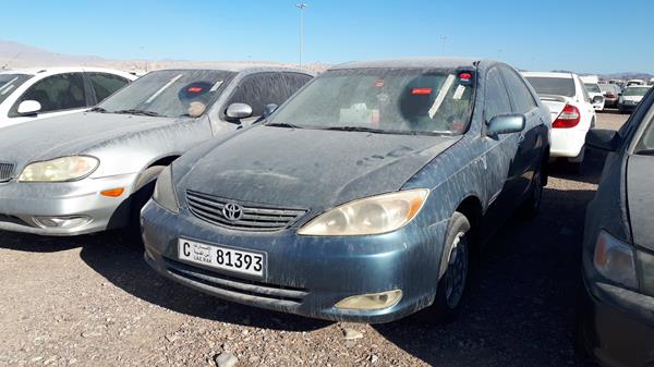 Photo 6 VIN: 4T1BF32K22U514771 - TOYOTA CAMRY 