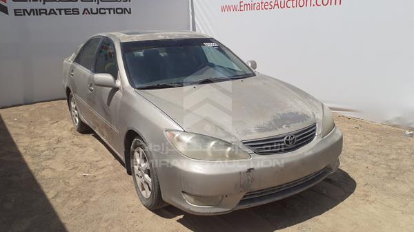 Photo 7 VIN: 4T1BF32K35U094913 - TOYOTA CAMRY 