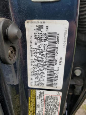 Photo 11 VIN: 4T1BF32K54U069767 - TOYOTA CAMRY 