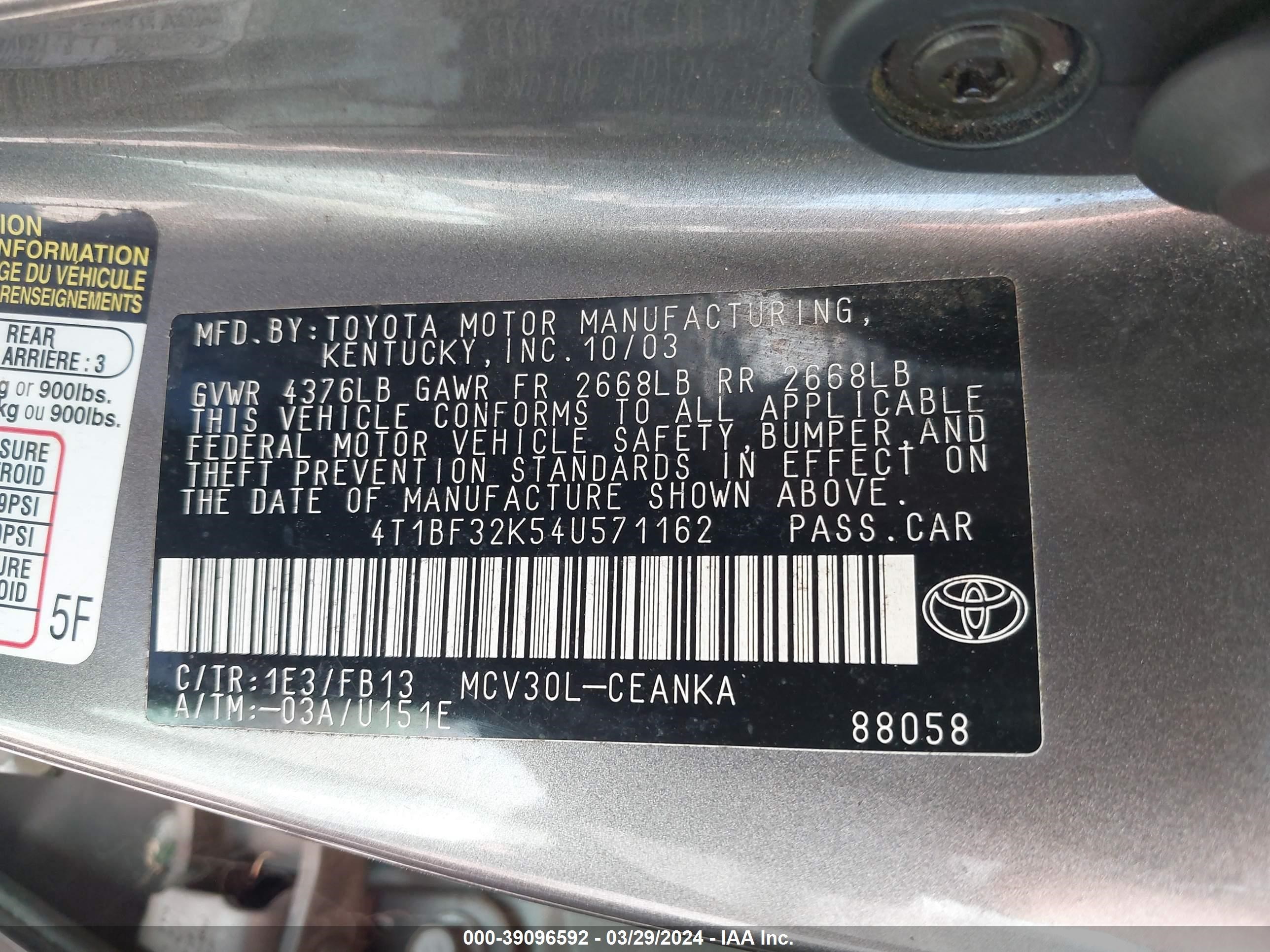 Photo 8 VIN: 4T1BF32K54U571162 - TOYOTA CAMRY 