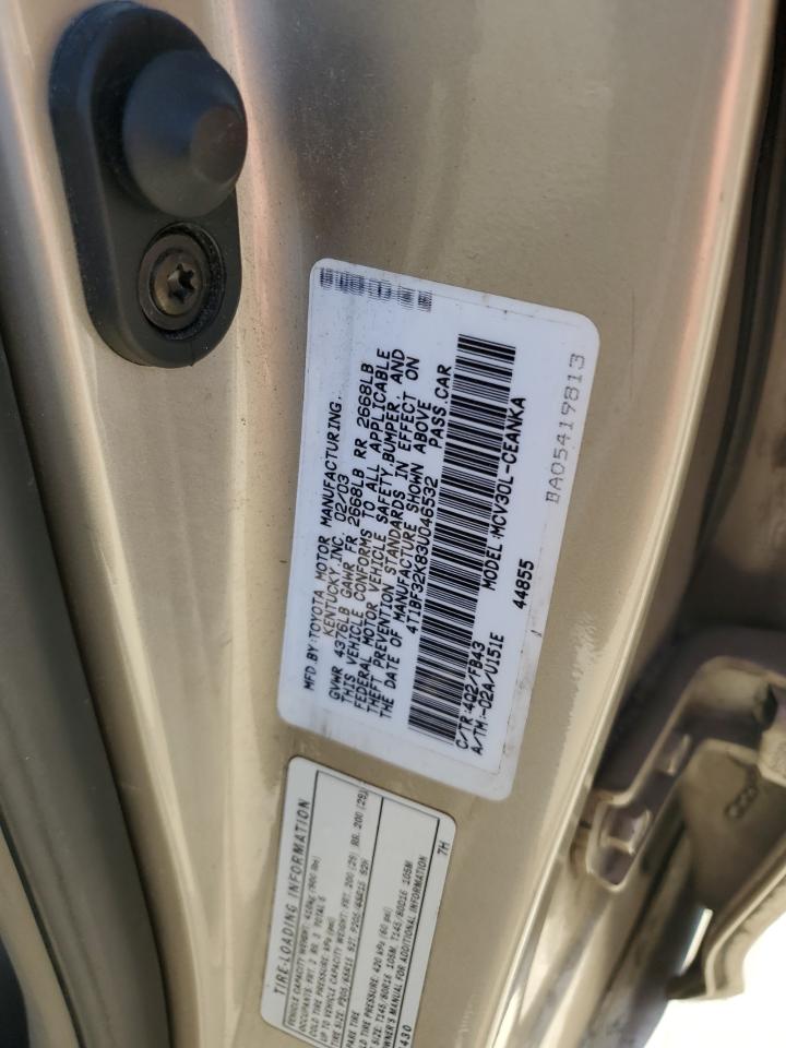 Photo 11 VIN: 4T1BF32K83U046532 - TOYOTA CAMRY 