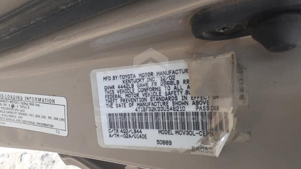 Photo 2 VIN: 4T1BF32K93U548210 - TOYOTA CAMRY 