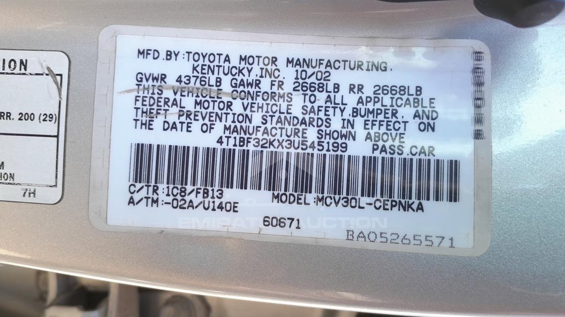 Photo 1 VIN: 4T1BF32KX3V545199 - TOYOTA CAMRY 