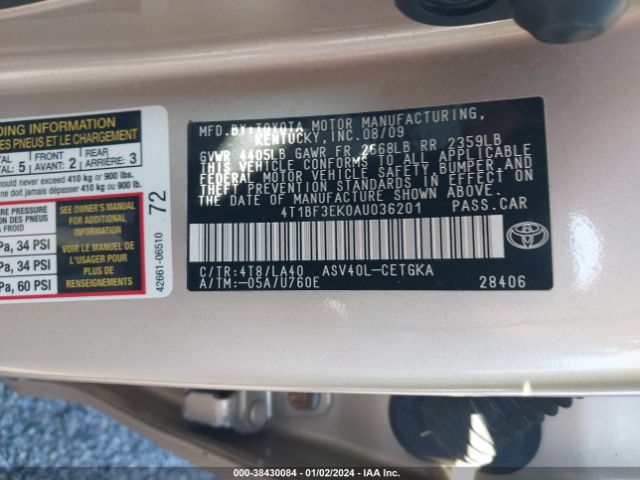 Photo 8 VIN: 4T1BF3EK0AU036201 - TOYOTA CAMRY 