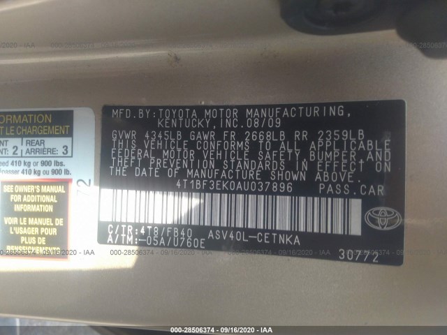 Photo 8 VIN: 4T1BF3EK0AU037896 - TOYOTA CAMRY 