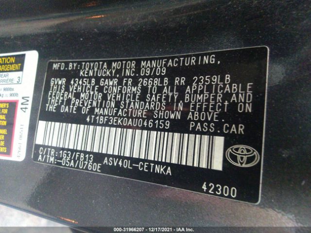 Photo 8 VIN: 4T1BF3EK0AU046159 - TOYOTA CAMRY 