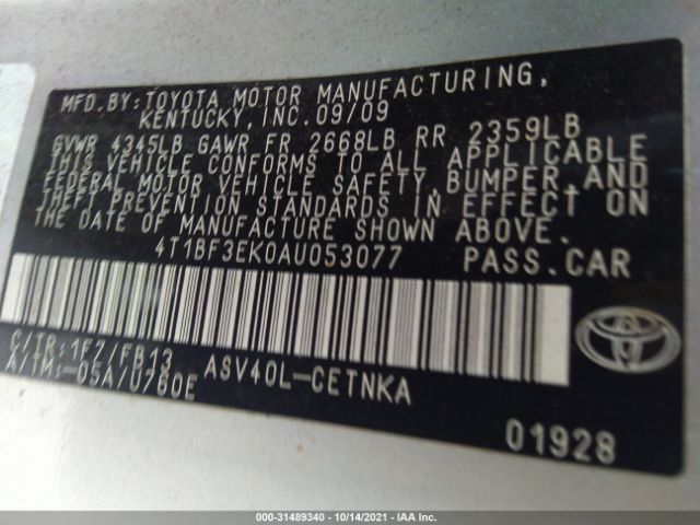 Photo 8 VIN: 4T1BF3EK0AU053077 - TOYOTA CAMRY 