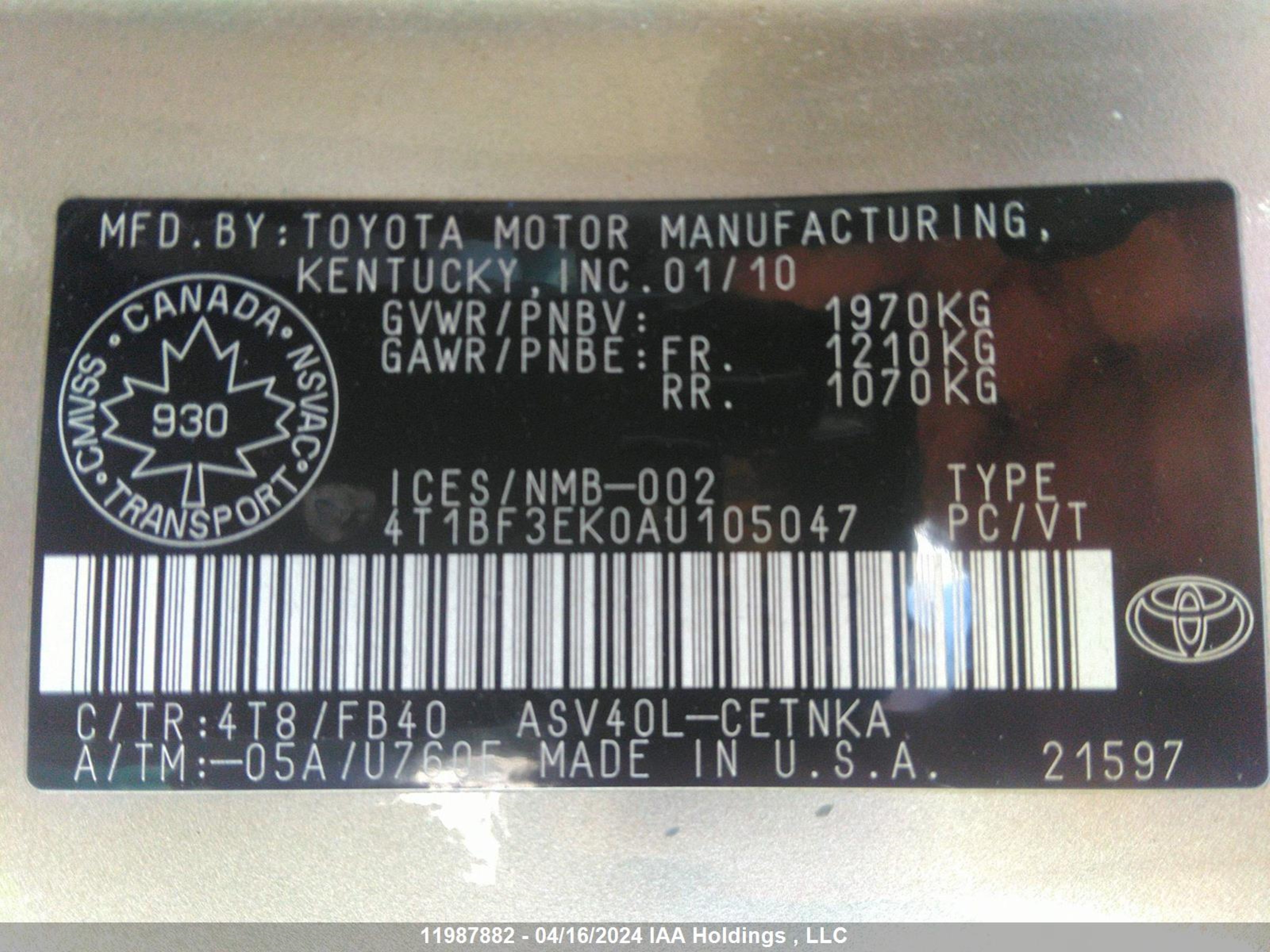 Photo 8 VIN: 4T1BF3EK0AU105047 - TOYOTA CAMRY 