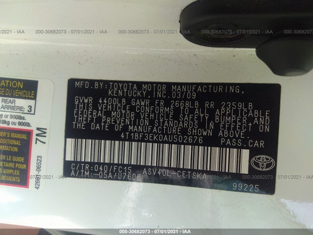 Photo 8 VIN: 4T1BF3EK0AU502676 - TOYOTA CAMRY 