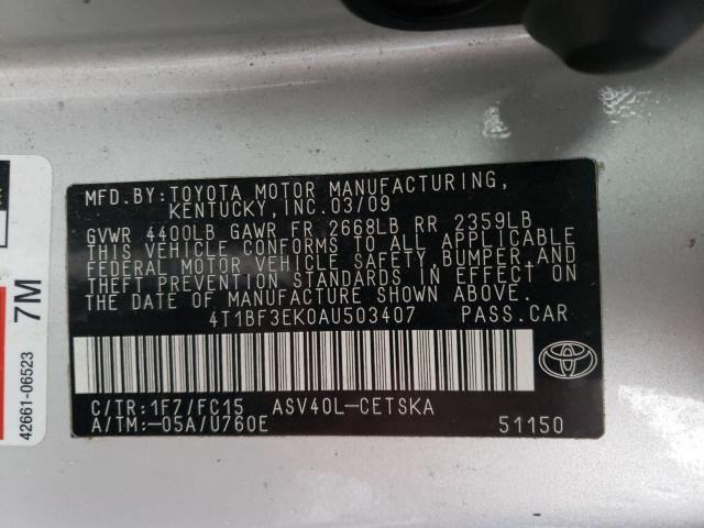 Photo 9 VIN: 4T1BF3EK0AU503407 - TOYOTA CAMRY BASE 