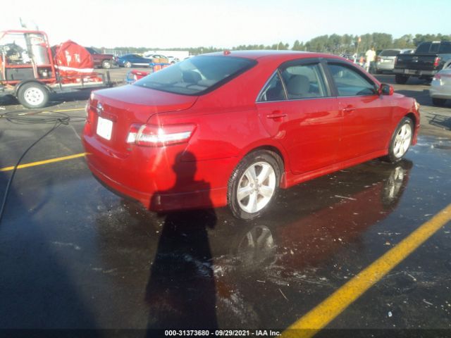 Photo 3 VIN: 4T1BF3EK0AU506971 - TOYOTA CAMRY 