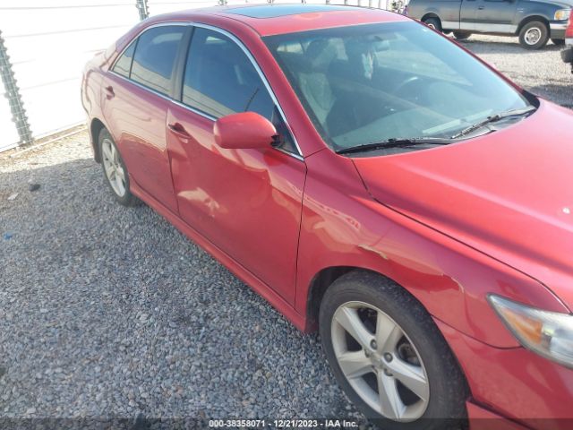 Photo 5 VIN: 4T1BF3EK0AU517016 - TOYOTA CAMRY 