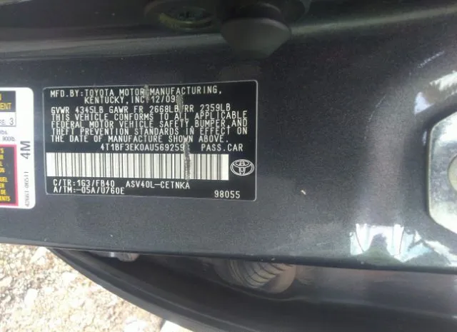 Photo 8 VIN: 4T1BF3EK0AU569259 - TOYOTA CAMRY 