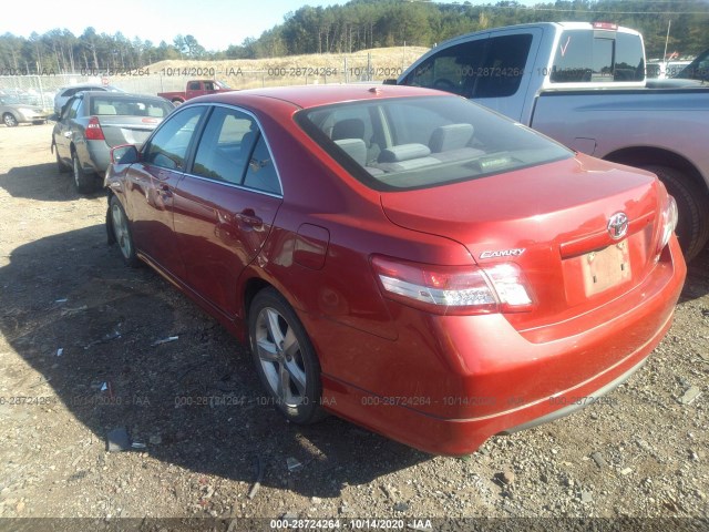 Photo 2 VIN: 4T1BF3EK0BU149888 - TOYOTA CAMRY 