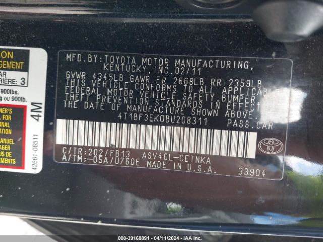 Photo 8 VIN: 4T1BF3EK0BU208311 - TOYOTA CAMRY 