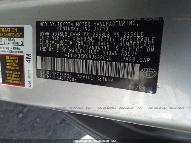 Photo 8 VIN: 4T1BF3EK0BU599038 - TOYOTA CAMRY 