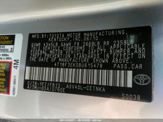 Photo 8 VIN: 4T1BF3EK0BU615478 - TOYOTA CAMRY 