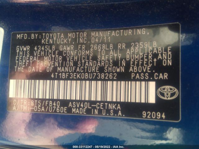 Photo 8 VIN: 4T1BF3EK0BU738262 - TOYOTA CAMRY 