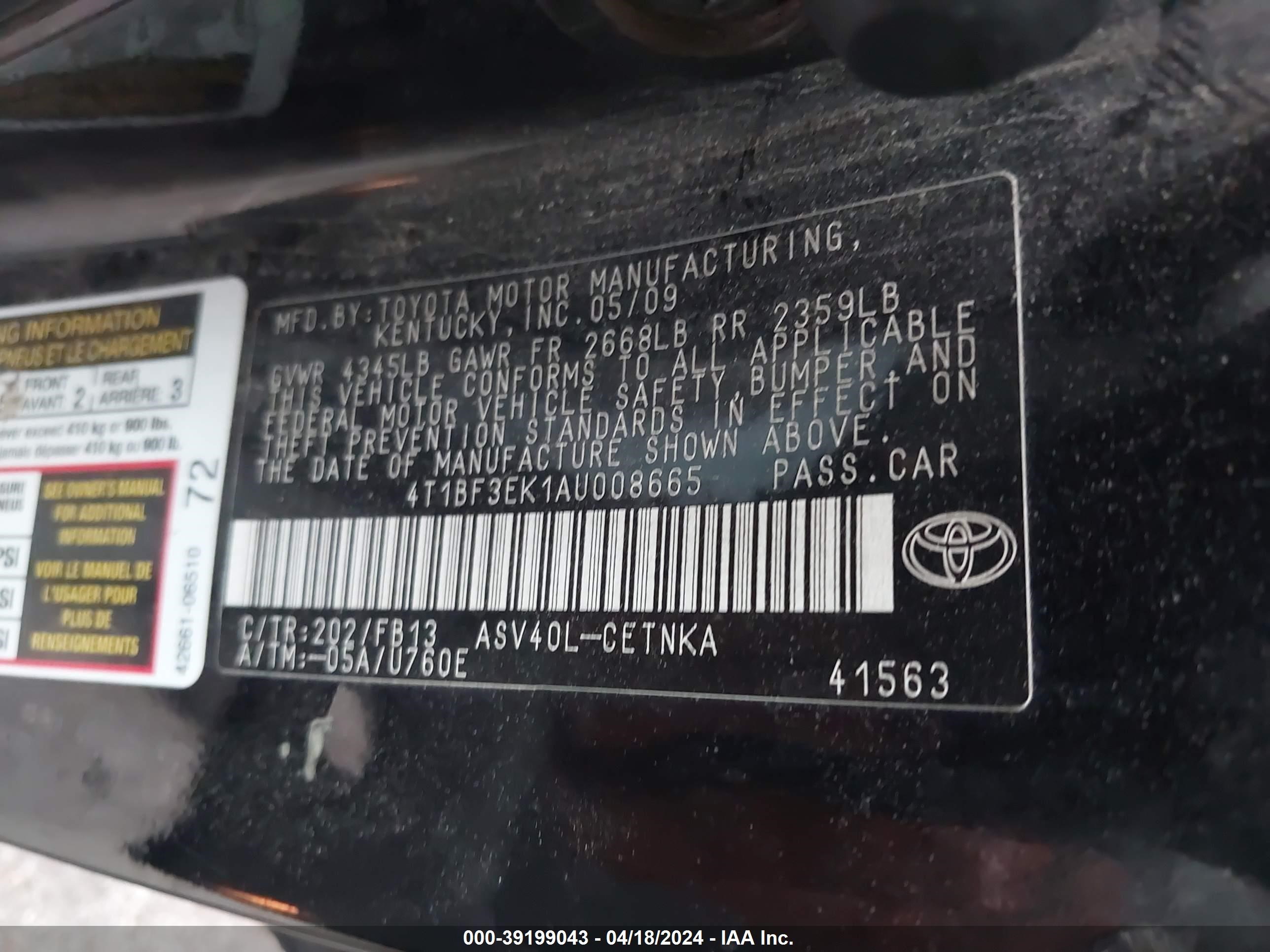 Photo 8 VIN: 4T1BF3EK1AU008665 - TOYOTA CAMRY 