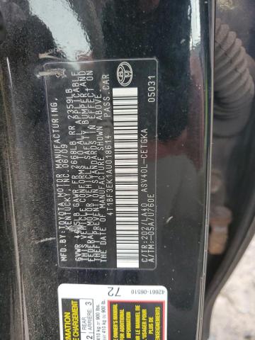 Photo 12 VIN: 4T1BF3EK1AU018614 - TOYOTA CAMRY 