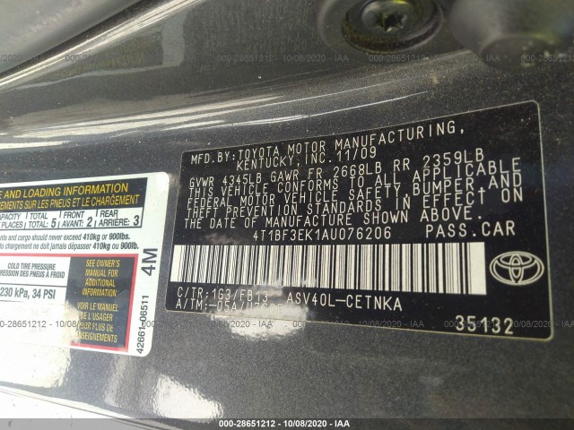 Photo 8 VIN: 4T1BF3EK1AU076206 - TOYOTA CAMRY 